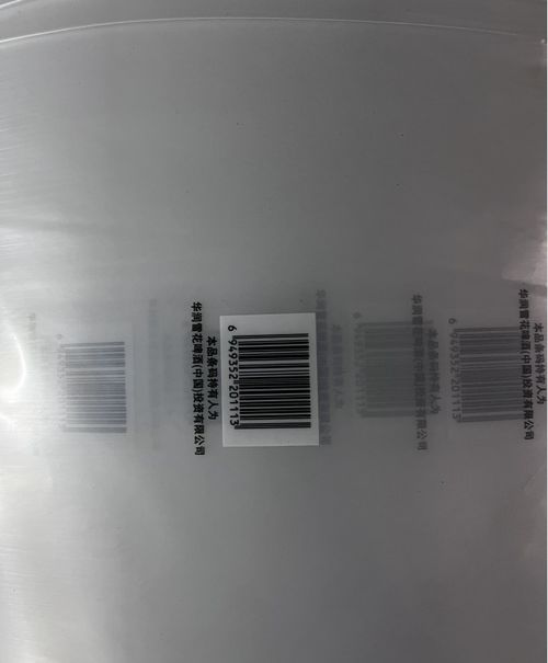 กรณี บริษัท ล่าสุดเกี่ยวกับ PE Shrink Wrap ฟิล์มสําหรับผนึกผนึกเบียร์