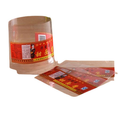 กระป๋องกันความชื้น หนังสวมหด หนังสวม PETG OPS PVC