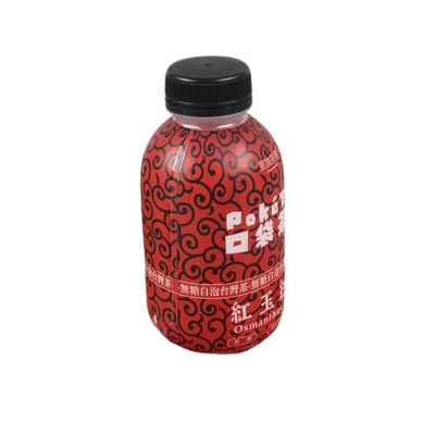 35μM PETG แผ่นฉลุความร้อน แผ่นฉลุกระดาษ Eco Friendly Multi Color Printed