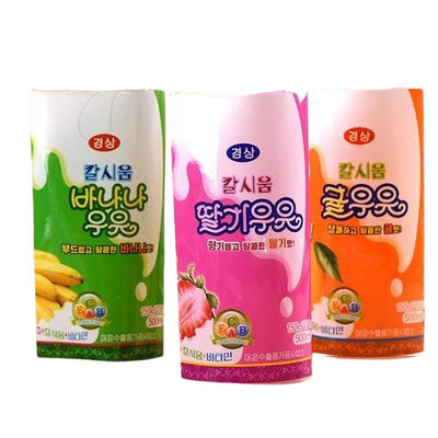 35μM PETG แผ่นฉลุความร้อน แผ่นฉลุกระดาษ Eco Friendly Multi Color Printed