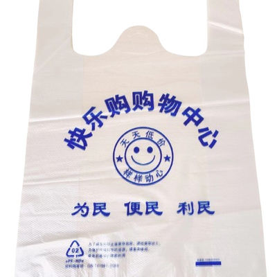 30 ไมครอน พลาสติกวิสต์ กระเป๋าบรรทุก PE กระเป๋าเสื้อ T พลาสติกสีขาว